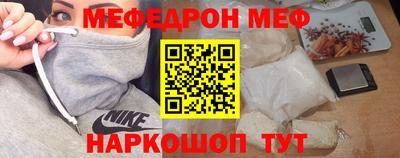 таблы Кулебаки