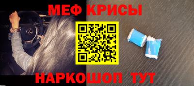таблы Кулебаки