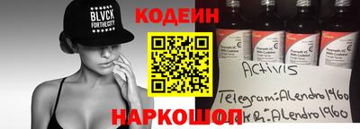 таблы Кулебаки