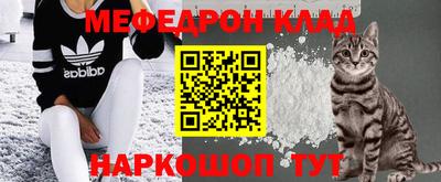 таблы Кулебаки