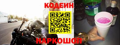 СК Кунгур