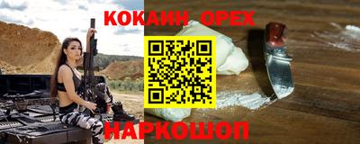 дистиллят марихуана Кумертау