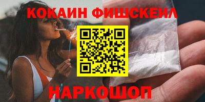 дистиллят марихуана Кумертау