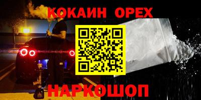 дистиллят марихуана Кумертау
