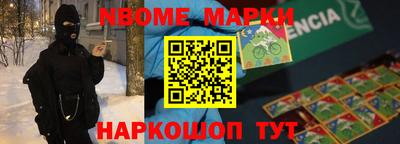 СК Кунгур
