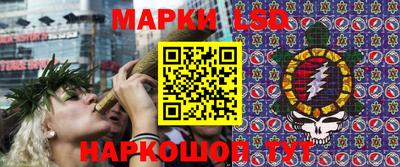 таблы Кулебаки