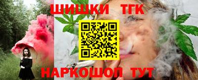 дистиллят марихуана Кумертау