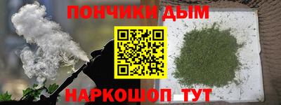СК Кунгур