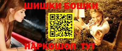 СК Кунгур