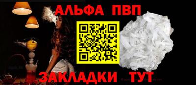 дистиллят марихуана Кумертау