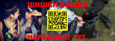 таблы Кулебаки