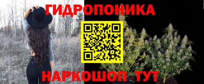 таблы Кулебаки