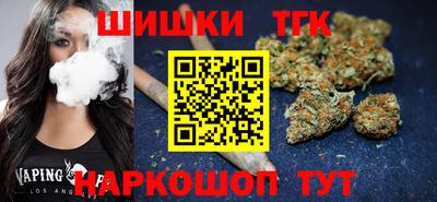 таблы Кулебаки