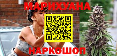 дистиллят марихуана Кумертау