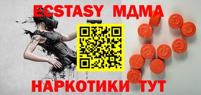 таблы Кулебаки