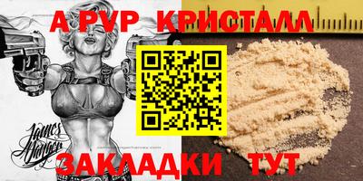 дистиллят марихуана Кумертау