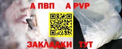 СК Кунгур