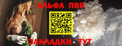 дистиллят марихуана Кумертау