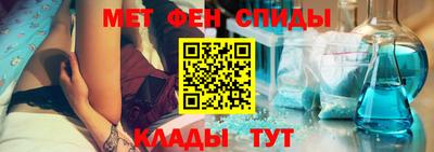 дистиллят марихуана Кумертау