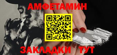 дистиллят марихуана Кумертау