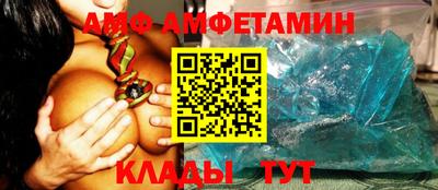 дистиллят марихуана Кумертау
