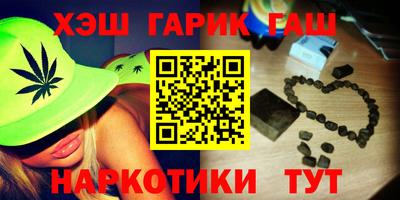 СК Кунгур