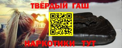 таблы Кулебаки