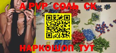 таблы Кулебаки