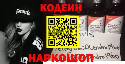 дистиллят марихуана Кумертау