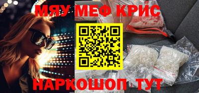 дистиллят марихуана Кумертау