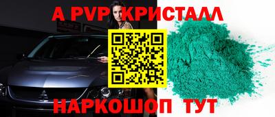 дистиллят марихуана Кумертау