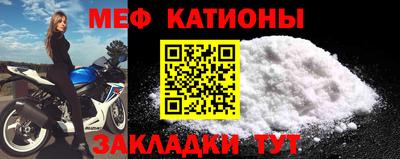дистиллят марихуана Кумертау