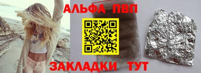 СК Кунгур